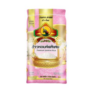 Premium Fragrant Rice