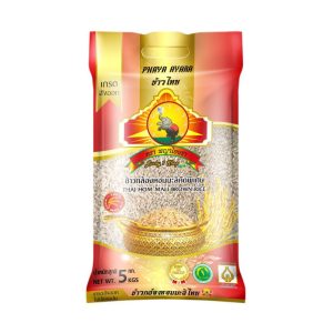 Thai Hommali Brown Rice
