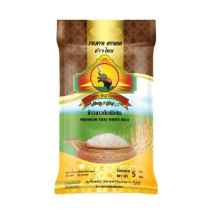 Premium Thai White Rice