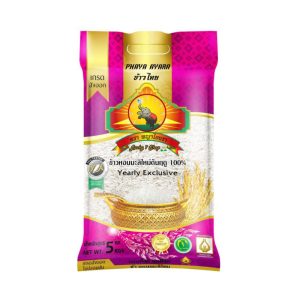 New crop Thai Hom Mali Rice
