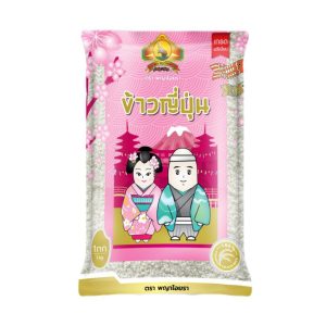 Japanese Rice